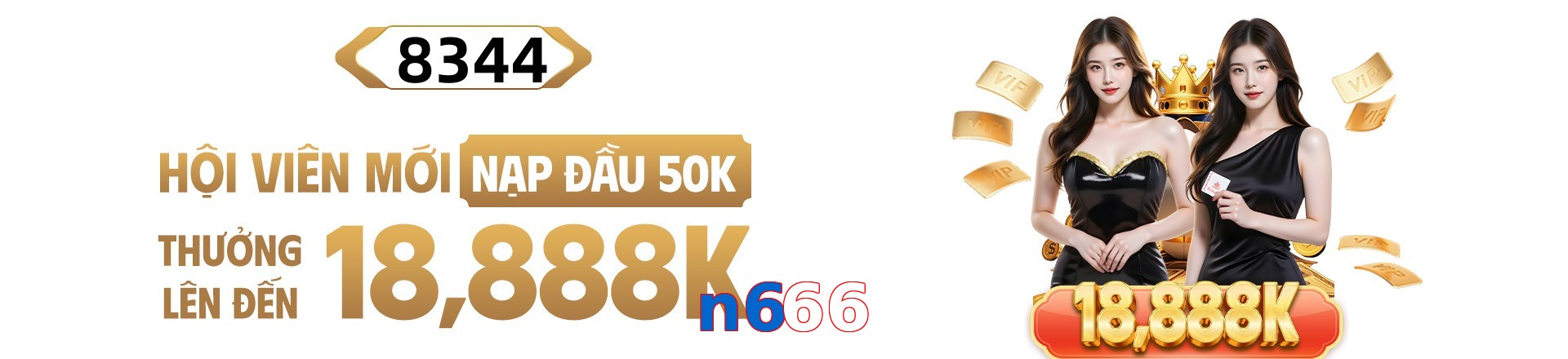 n666