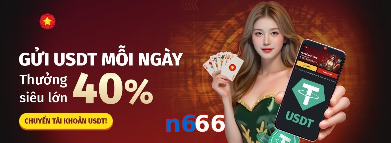 n666