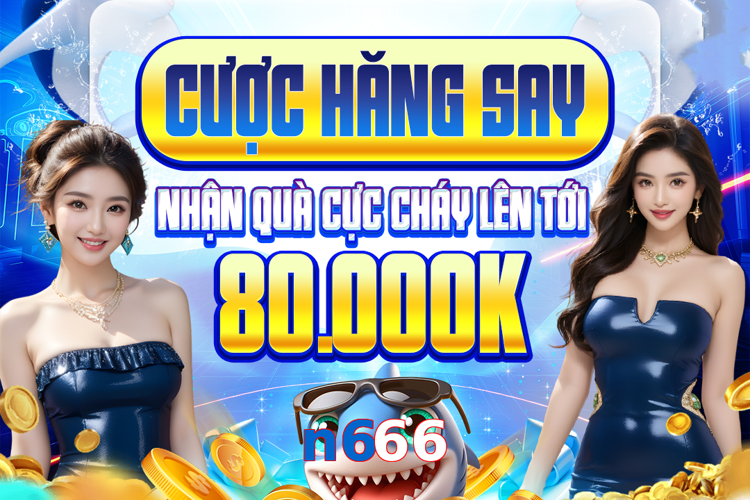 n666
